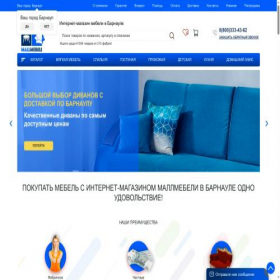 Скриншот главной страницы сайта mebelmall-barnaul.ru