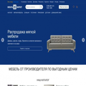 Скриншот главной страницы сайта mebelmarket-krasnodar.ru
