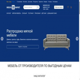 Скриншот главной страницы сайта mebelmarket-tomsk.ru