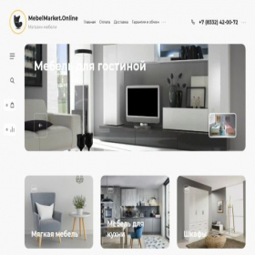 Скриншот главной страницы сайта mebelmarket.online