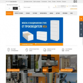 Скриншот главной страницы сайта mebelmarket.su