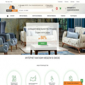 Скриншот главной страницы сайта mebelmart-omsk.ru