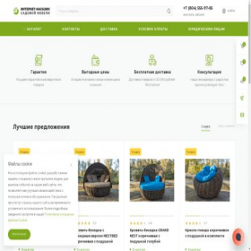 Скриншот главной страницы сайта mebelniyrai-dom.ru