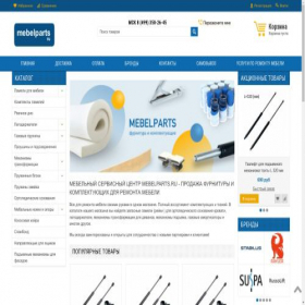 Скриншот главной страницы сайта mebelparts.ru