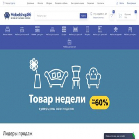 Скриншот главной страницы сайта mebelshop86.ru