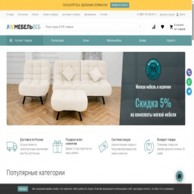 Скриншот главной страницы сайта mebelveb.ru