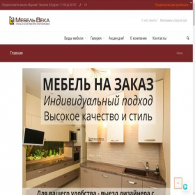 Скриншот главной страницы сайта mebelvekaspb.ru