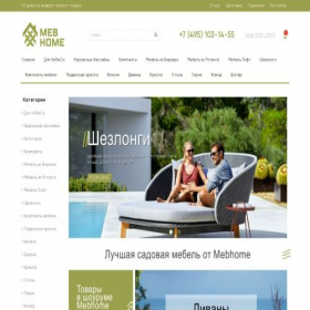 Скриншот главной страницы сайта mebhome-shop.com