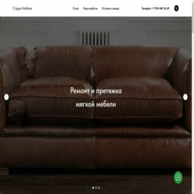 Скриншот главной страницы сайта mebkmv.ru