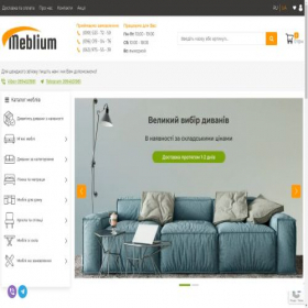 Скриншот главной страницы сайта meblium.com.ua