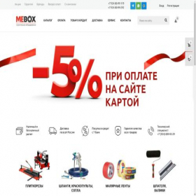 Скриншот главной страницы сайта meboxshop.ru
