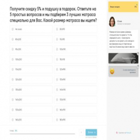 Скриншот главной страницы сайта mebprime.ru