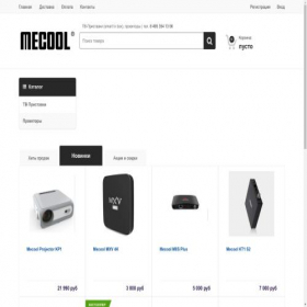 Скриншот главной страницы сайта mecool.com.ru