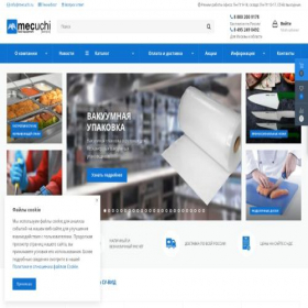 Скриншот главной страницы сайта mecuchi.ru