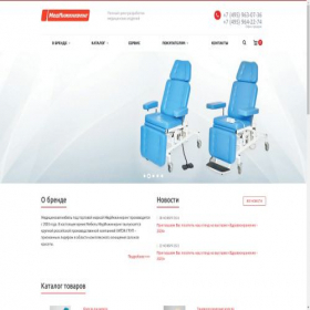 Скриншот главной страницы сайта med-engineering.ru