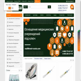 Скриншот главной страницы сайта med-russia.com