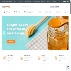 Скриншот главной страницы сайта med-svechi.ru