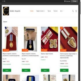 Скриншот главной страницы сайта medaliua.com