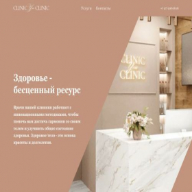Скриншот главной страницы сайта medblepharism.ru