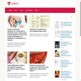 Скриншот главной страницы сайта medbur.ru