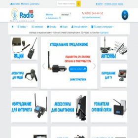 Скриншот главной страницы сайта medconnections.ru