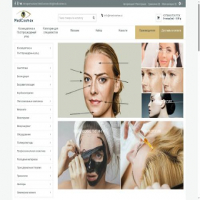 Скриншот главной страницы сайта medcosmex.ru
