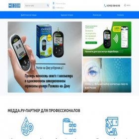 Скриншот главной страницы сайта medda.ru