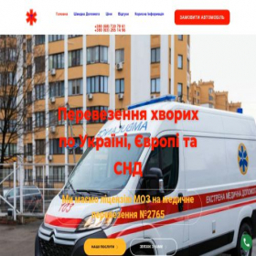 Скриншот главной страницы сайта meddopomoga103.com