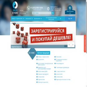 Скриншот главной страницы сайта medendo.ru