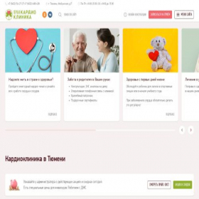Скриншот главной страницы сайта medether.ru