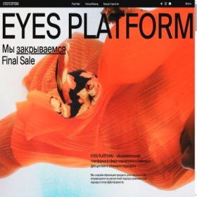 Скриншот главной страницы сайта media.eyesplatform.com