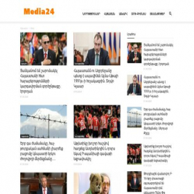 Скриншот главной страницы сайта media24.am