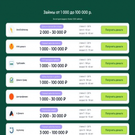 Скриншот главной страницы сайта mediainfosite.ru