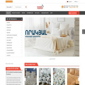Скриншот главной страницы сайта mediamarket.am