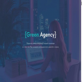Скриншот главной страницы сайта mediaopportunity.ru