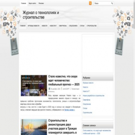 Скриншот главной страницы сайта mediarich.ru