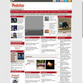 Скриншот главной страницы сайта mediastar.net.ua