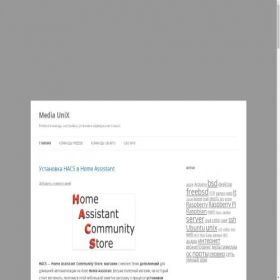 Скриншот главной страницы сайта mediaunix.com