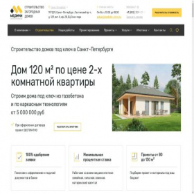Скриншот главной страницы сайта medichi-stroj.ru