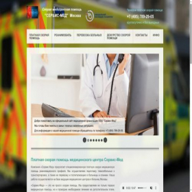 Скриншот главной страницы сайта medicina03.ru