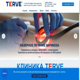 Скриншот главной страницы сайта medicine-psd.ru