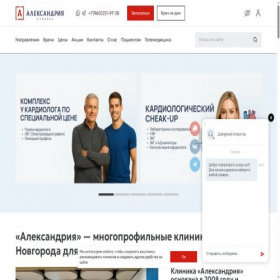 Скриншот главной страницы сайта medicine-wlj.ru
