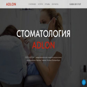 Скриншот главной страницы сайта medicsooms.ru