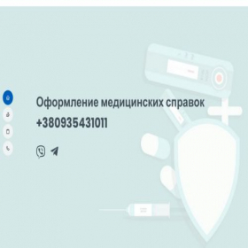 Скриншот главной страницы сайта meditcina.com