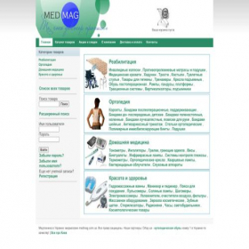 Скриншот главной страницы сайта medmag.com.ua