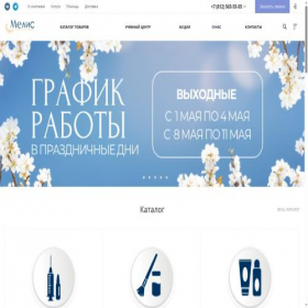 Скриншот главной страницы сайта medmelis.ru
