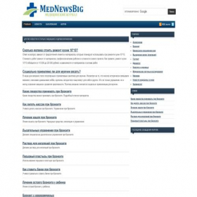 Скриншот главной страницы сайта mednewsbig.ru