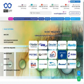 Скриншот главной страницы сайта medoff.net