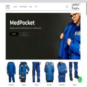 Скриншот главной страницы сайта medpocket.ru
