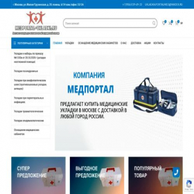 Скриншот главной страницы сайта medportal-ukladki.ru